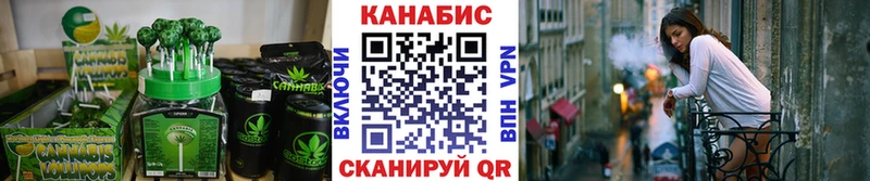наркотики  Белгород  Печенье с ТГК конопля 