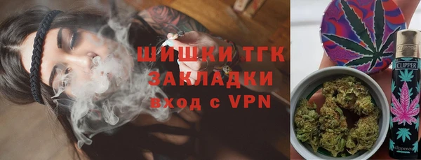мет Богданович