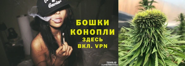 МДМА Богородск
