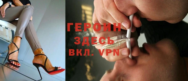 мет Богданович