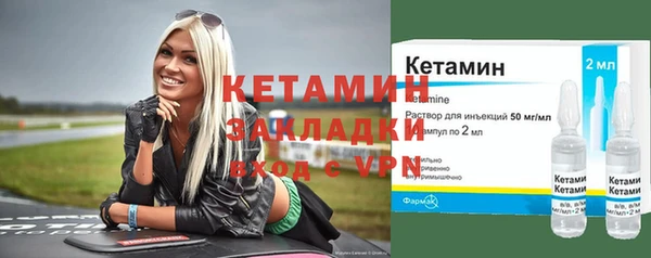 мет Богданович