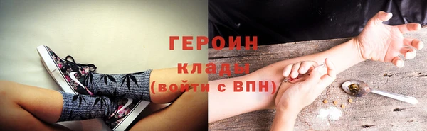 мет Богданович