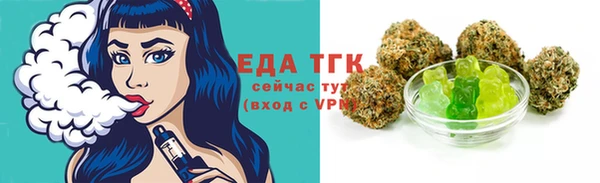 мет Богданович