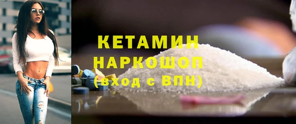 мет Богданович