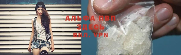 мет Богданович