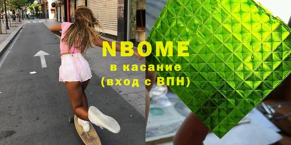мет Богданович