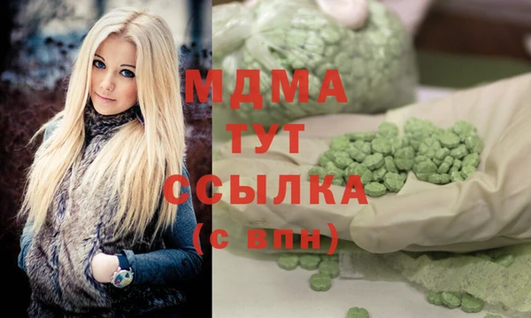 мет Богданович