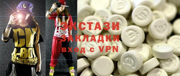мет Богданович