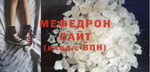 мет Богданович