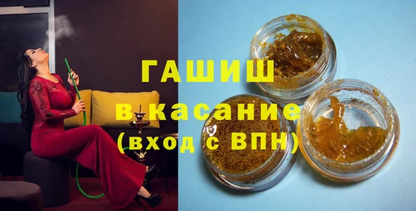 Альфа ПВП Богородицк