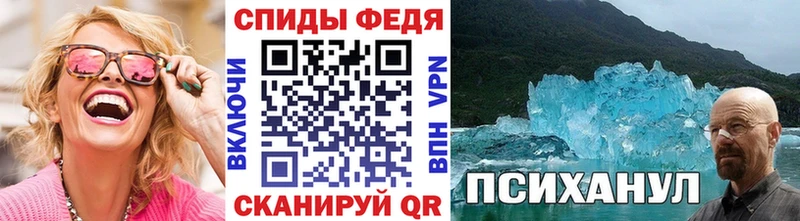 закладки  маркетплейс телеграм  блэк спрут как зайти  МЕТАМФЕТАМИН Methamphetamine  Белгород 