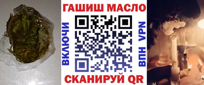 Дистиллят ТГК концентрат  Белгород 